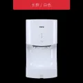 high speed Hotel family WC bathroom automatic induction Hand dryer Blowing mobile phone