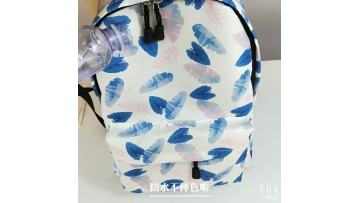 Manufacturers wholesale cheap shopping polyester school bag fruit print mochilas escolares backpack middle school student bags1