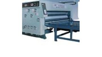 Chain feeding printer slotter die-cutter machine LYKM1020/1428/1630 for corrugated carton box packing machine1
