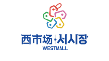 Yanji Xinxi Market Management Co., Ltd