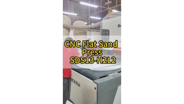 low_failure_cnc_flat_sand_press.mp4