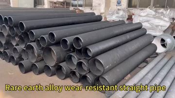 Rare earth alloy wear-resistant straight pipe