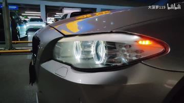 5 series tail lights