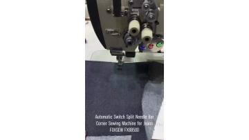 Automatic Switching Split Needle Bar Corner Sewing Machine for Jeans FOXSEW FX8850D