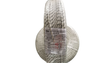 pure nickel mica wrapped wire 