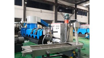 pelletizing machine