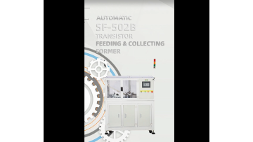 SF-502B Automatic transistor feeding