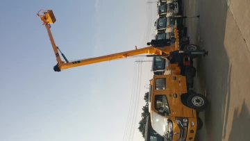 16meter aerial working platform