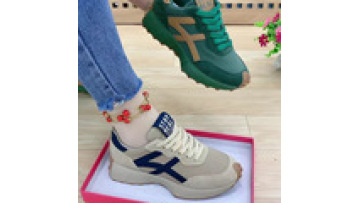 Women's Fashion Forrest Gump Sneakers: Trendy, Casual, and All-Match Chunky Shoes with Flat Bottom1