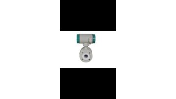 Electromagnetic flowmeter