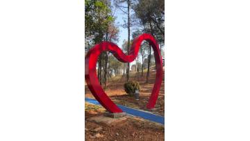 Heart Shaped Hollow Arch Sculpture