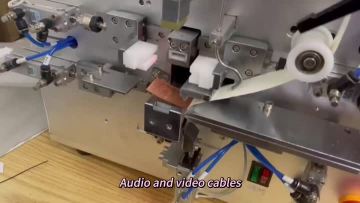 Automatic copper foil wrapping
