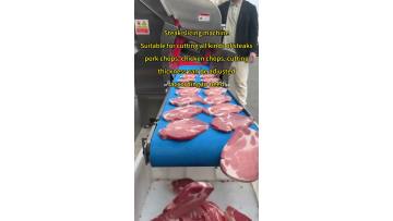Pork chop slicing machine Steak Cutting Machine 
