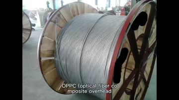 OPTICAL FIBER COMPOSITE OVERHEADPHASE CONDUCTOR(OPPC)