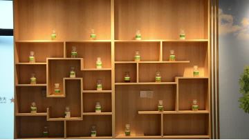 Product Display