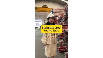 Stainless steel round pipe