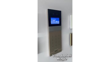 Video Camera Doorbell Ring Video Phone Door Phone Intercom1