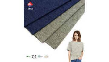 Wholesale Customized 95%polyester 5%spandex Melange Plain Dyed Knit Fabric for Shirt1