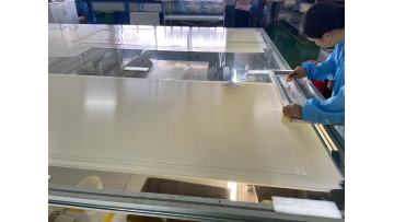 TQX Display