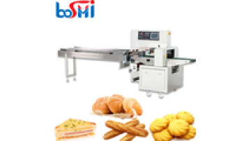 Hot Selling Bread Packaging Machine Belivita oreo Biscuits Cookies Bread Packing Machine1