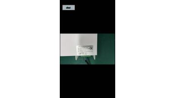 SMP‑2U Series 4kW Compact 2U Rack‑Mount DC Power Supply