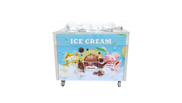 HARD ICE CREAM MACHINE