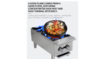 outdoor gas stove
