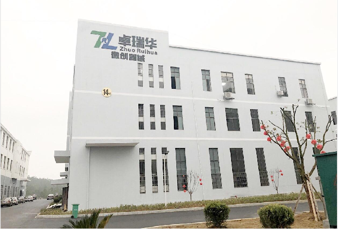 Jiangxi ZhuoRuiHua Medical Instrument Co.,Ltd