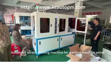 UVLED screen printing machine for washing machine panel