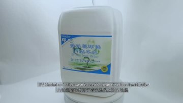 UV  blanket and roller wash
