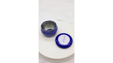 Decorative Tin Boxes With Lids.MP4