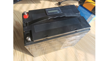 Lithium ion energy storage battery