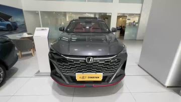 2026 Second Generation Changan X5 PLUS 1.5L