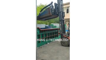 scrap stainless steel baler
