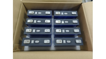Battery Cells