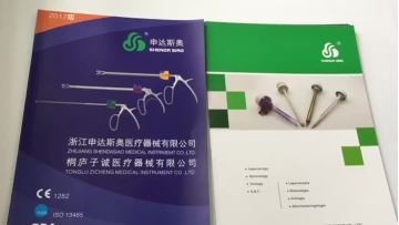5mm forceps