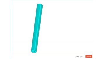 FKM Rubber Straight Pipe
