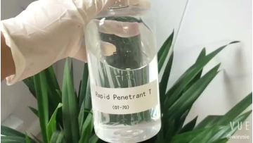 PPG和OT-70.mp4