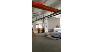 Hard fast door produce