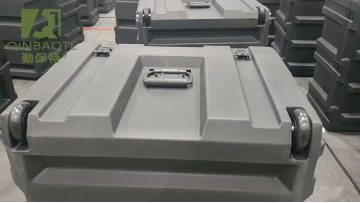 20250919Military Cases & Containers