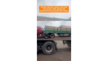 Video 50