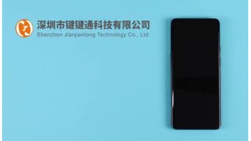 Model screen protector