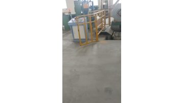 cold strip slitting machine
