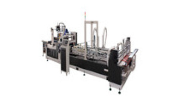 CH-QZD-2400 Automatic glue machinery corrugated box folding gluing folder gluer machine box glue making machine1
