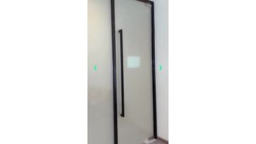 Switchable Transparent Film