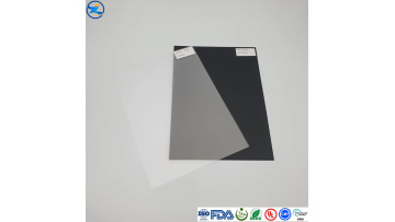 Rigid PC Films