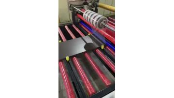 laminatiing machine for aluminum panel