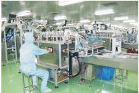 Jiangxi Kelun Medical Devices Manufacturing Co.,Ltd