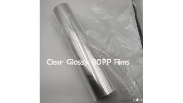 Transparent thermoformed smooth BOPP film