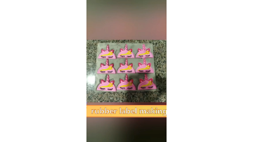 Dispensing+oven 3